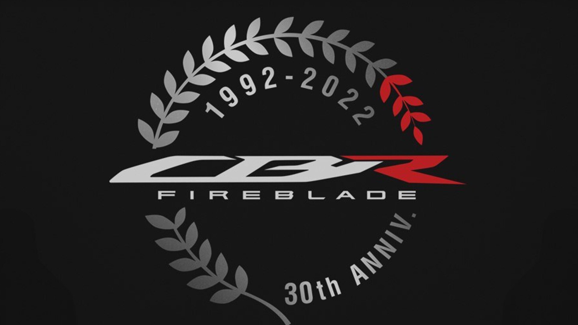 Logo Fireblade